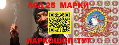 прущая мука Новодвинск