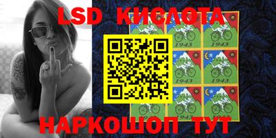 прущая мука Новодвинск