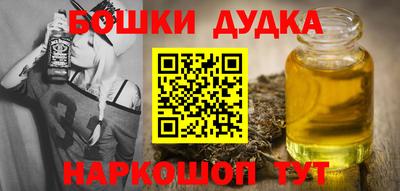 прущая мука Новодвинск