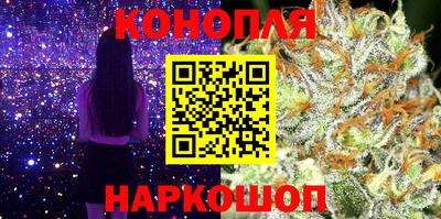 прущая мука Новодвинск
