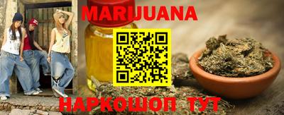 прущие крисы Новозыбков