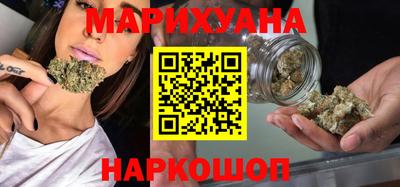 дживик Новокубанск