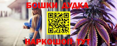 прущая мука Новодвинск