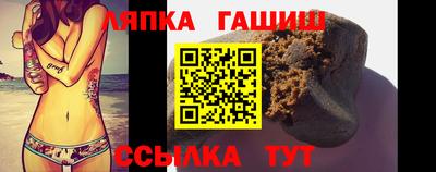 прущие крисы Новозыбков