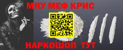 прущая мука Новодвинск