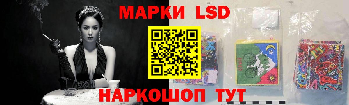 LSD-25 экстази кислота  Вход с VPN  Татарск  Лсд 25 экстази  ЛСД экстази ecstasy 